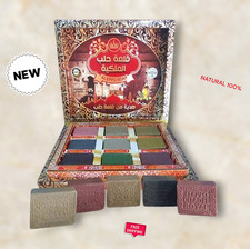 9×Bars Soaps (Assorted Mix Scents A Lot ) Body & Face Natural 100% Gifts 🎁