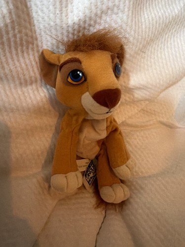Rare disney lion - rare, 2