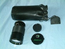 MAKINON Japan f:200 mm  1:3.2