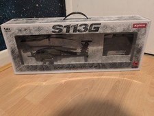 S113g Remote Control