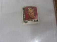 1971/1972 The Sun Football