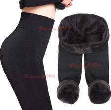 Ladies Thermal Leggings Thick Winter Fleece Lined Warm High Waist Tummy Control 