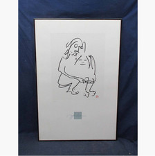 John Lennon "Family" Lithograph Signed Framed ED3000 Hand-Numbered Limited Ed.