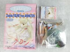 #F98-426 Kaiyodo Chobits