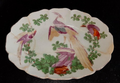 Rare mid 18th - mid,