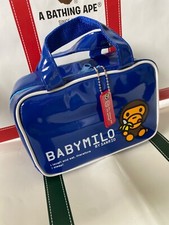 Bape Baby Milo Sanrio Lunch