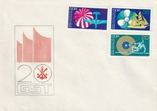 GDR - First Day Cover 20 Years