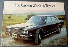 Toyota Crown 1976-1977 UK Brochure *IMMACULATE CONDITION*