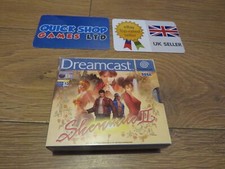 SHENMUE II 2 - SEGA DREAMCAST