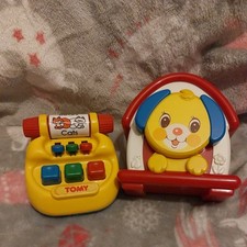 Tomy Ring-A-Dingy Typwriter Cash Register and Fisher Price Kiddicraft Puppy