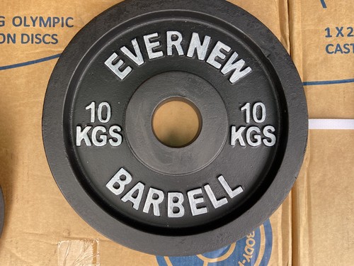 Single 10kg evernew - evernew, olympic