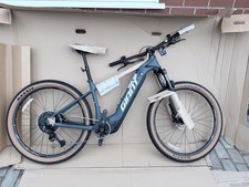 Giant Fathom E+ 29er 2026