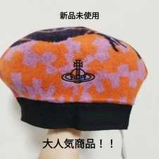 Vivienne Westwood beret Hat