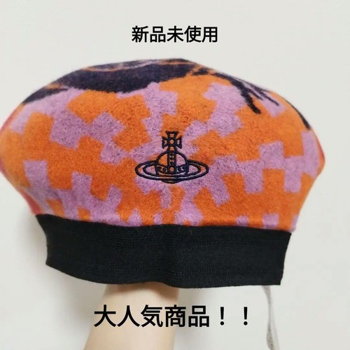 Vivienne westwood beret - westwood,