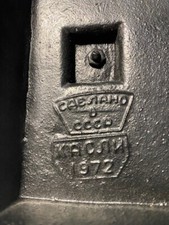 Russian tsar cannon model - russian,