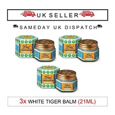 🐯 3 X Tiger Balm White