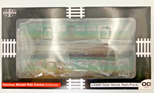 Kernow K1002 LSWR Gate Stock