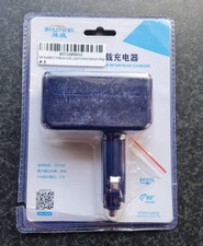 Shunwei 2 Socket Adapter with Dual USB Charger - 12V/24V Car Power Splitter