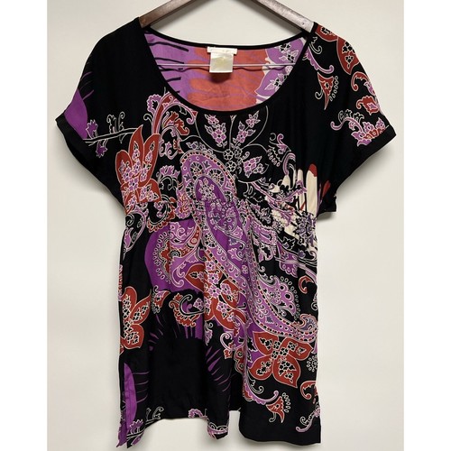 Vintage y2k babydoll top asian - y2k,
