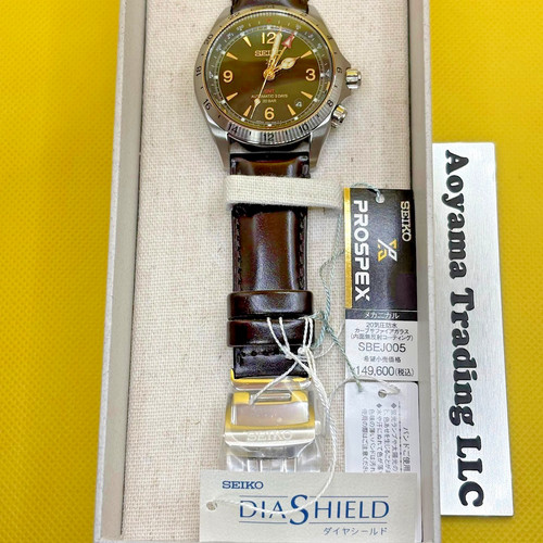 Seiko prospex alpinist - seiko,
