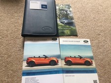RANGE ROVER EVOQUE (2016 -