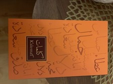 Arabian Oud Kalemat 3.4oz Unisex Eau de Parfum