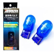 MARUTA 582 (W21W) 12V (Natural