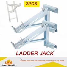 Ladder Jacks Two-Rung Short Body Ladder Jacks Working Ladder Support Stand 220kg
