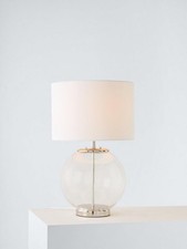 John Lewis Park Globe Glass