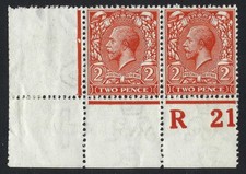 Kgv sg366 orange pair - sg366/69, 2d