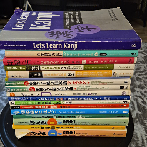 Japanese study books - japanese,