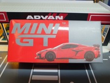 CHEVROLET CORVETTE Z06 2023