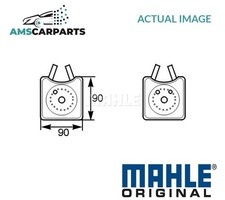 ENGINE OIL COOLER CLC 161 000S MAHLE ORIGINAL NEW OE REPLACEMENT