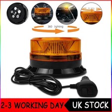 Flashing Strobe Beacon