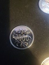 Makers of The Millennium Coins 16 Coins Complete Set