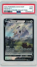 Arceus V SWSH204 Arceus Figure