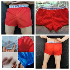 ShinyShortzRyan Footy Shorts