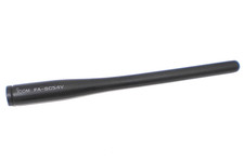 Icom sc54v vhf - fa-sc54v, marine