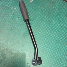 Vinten  Pan Bar For Vinten 100