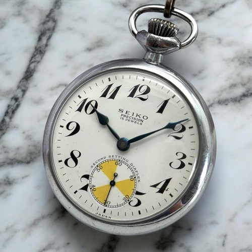 Seiko 666 1753 pocket watch - seiko,