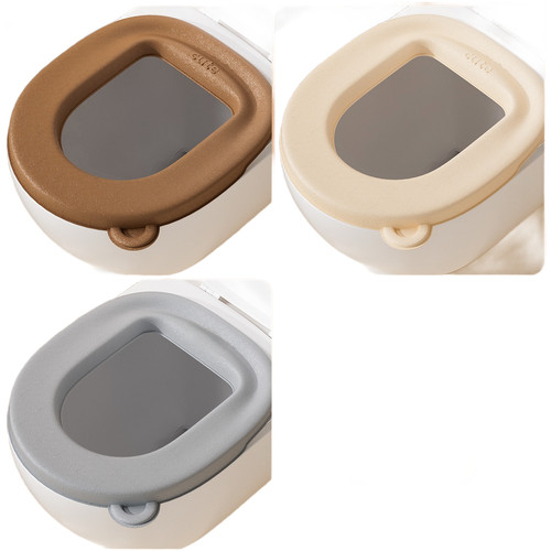 Gray cream brown eva toilet - brown,
