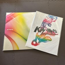 Kisumai Maisai Gumi Pamphlet