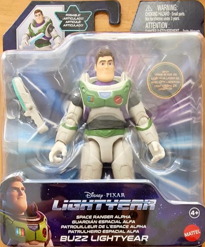 Disney pixar light - disney, year