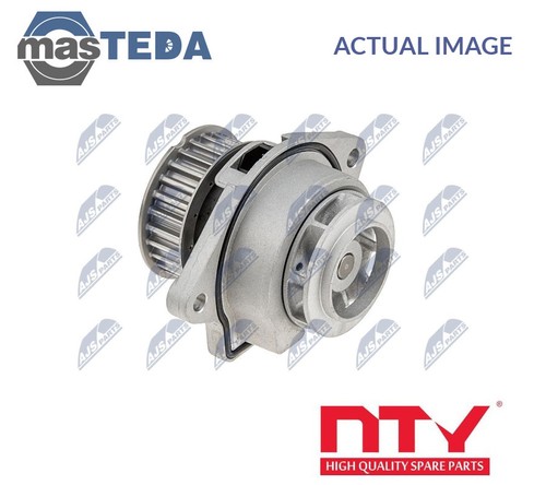 Cpw 019 engine cooling - engine,