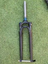 SR Suntour with lockout