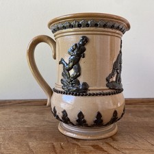 Antique Doulton Lambeth Rugby