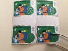Great Britain Duke Edinburgh award gutter block mint never hinged stamps A9628