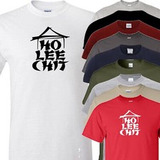HO LEE CHIT MENS T SHIRT JOKE FUNNY DESIGN GIFT PRESENT FATHERS DAY