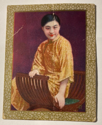 Chinese calender girl - calender,