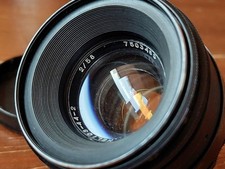 Helios 44-2 58mm F2.0 KMZ M42